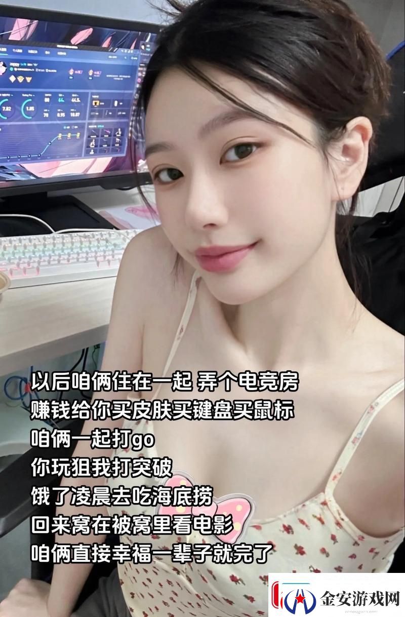 趣味盎然暴躁老外体验Minecraft中国