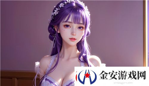 如何通过合法途径获取永久免费