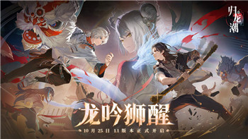 迷失蔚蓝2图文攻略图解大全图片
