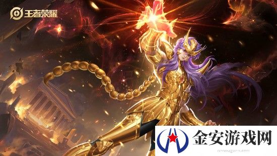 王者荣耀s36赛季什么时候开始 王者荣耀s36上线时间