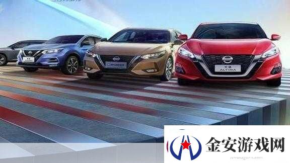 认可｜精美日产mv二线三线认可精美日产