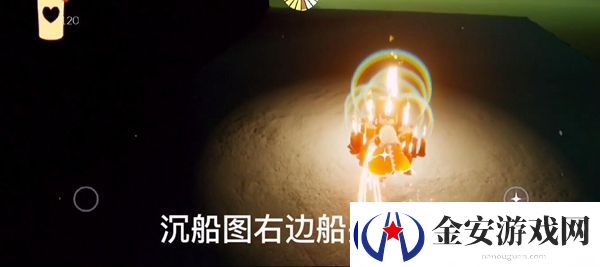 光遇11月21日大蜡烛位置介绍