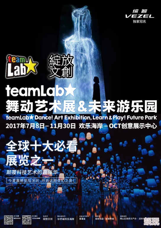 许德拉侬最新进展消息近日许德拉侬在国际艺术展上获得大奖引发广泛关注其作品被誉为当代艺术的代表之一