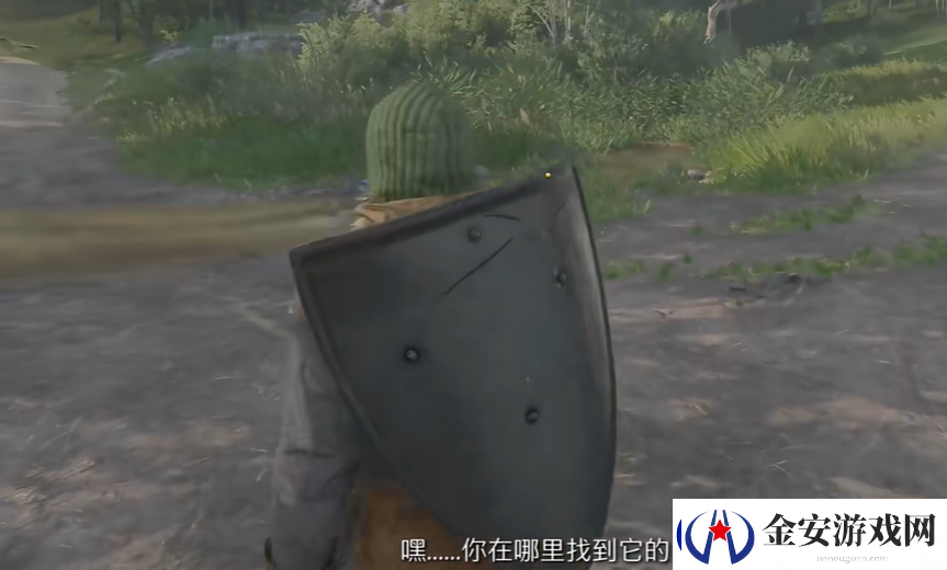 天国拯救2支线任务魔箭图文攻略