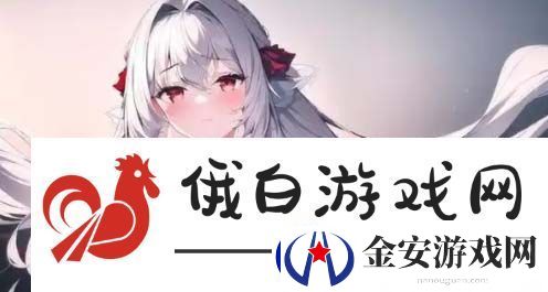 教室爱欲——在教室中萌发的爱情与欲望