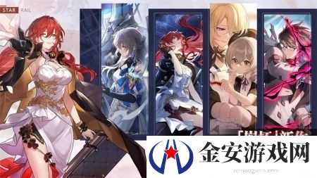 崩坏星穹铁道哈梅尔的吹笛手成就怎么获得 崩坏星穹铁道哈梅尔的吹笛手成就达成