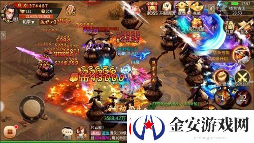 仙侠问道轻松升级