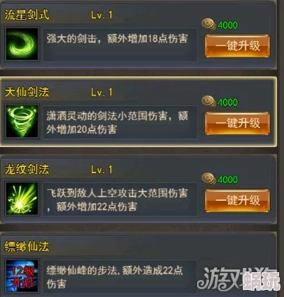 巨神军师2023最新兑换码全集汇总 9月专属礼包码大全及领取指南