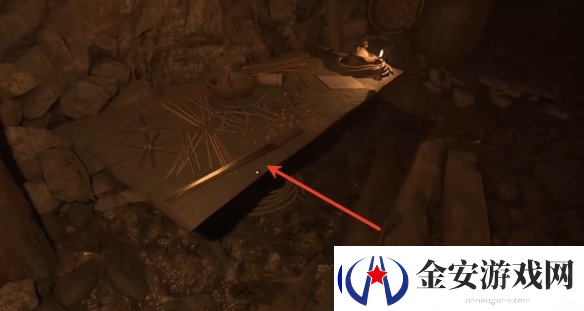 天国拯救2完美结局达成方法