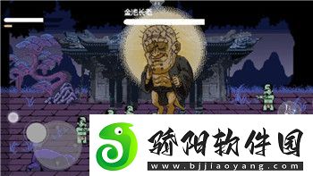 龙之信条可攻略对象