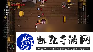 以撒的结合