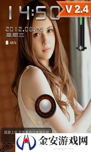 91精品㊙**一区二区视频
