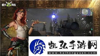 过山车之星游乐设施不能开放