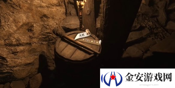 天国拯救2完美结局达成方法