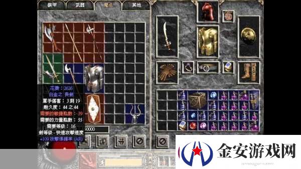 暗黑爆料官方入口51