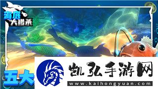 火炬之光自动拾取不捡装备的玩法探索与战利品管理技巧