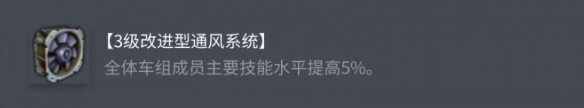 坦克世界KV