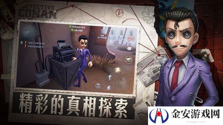 第五人格兑换码最新2024亲测有效 第五人格兑换码大全