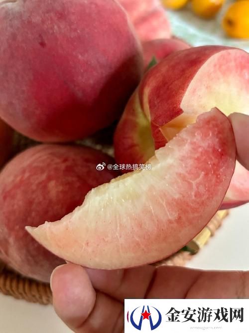 “香”水蜜桃口感的华丽探戈