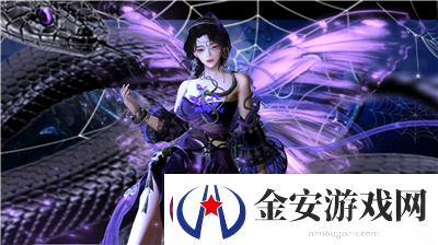 剑网三万宝楼手续费多少钱