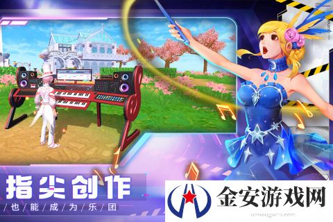 创造与魔法兑换码2024最新 创造与魔法兑换码大全