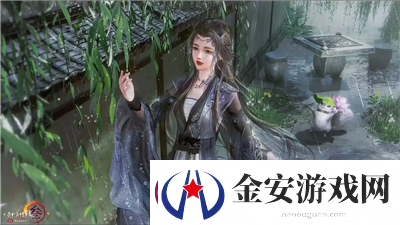 剑网三万宝楼手续费多少钱