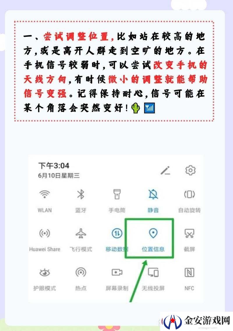 无人区一码二码乱码区别在哪