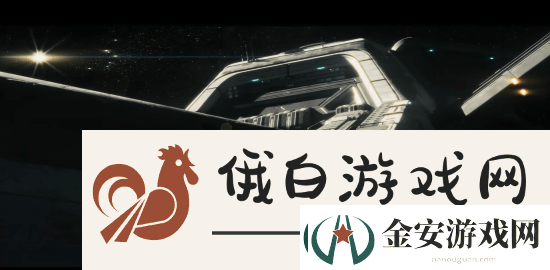 黑相集系列新作8020号指令官宣9月30日发售！新宣传片发布