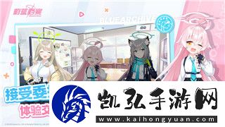 地平线怎么改视角