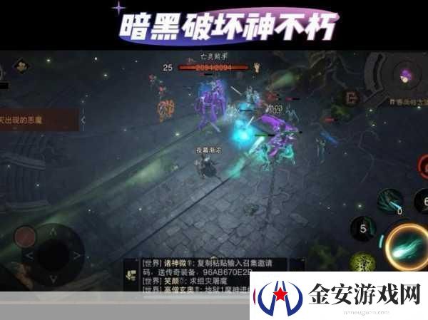 暗黑爆料官方入口51