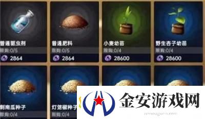 星球重启科技田获得方法介绍