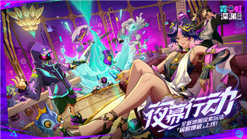 上古卷轴5炼金配方一览表最新版