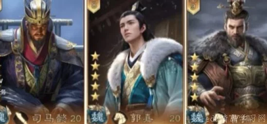三国群英传鸿鹄霸业深度解析：T0级别武将排行与强力推荐榜单