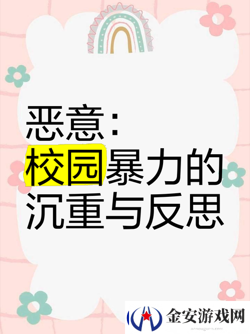 gb校霸夹钢笔事件引发热议