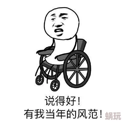 好想被cao啊随便cao，感觉这句话真是太真实了，大家都有这样的冲动吧！