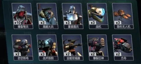 朝歌手游深度解析：人族玩家必看人族角色最强组合推荐阵容