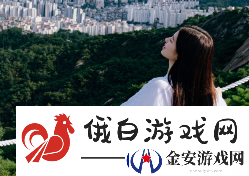 橙色直播