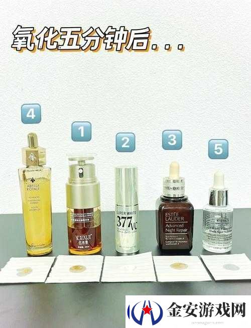 97国产精华最好的产品有哪些