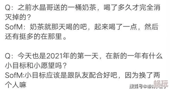好想被cao啊随便cao，感觉这句话真是太真实了，大家都有这样的冲动吧！