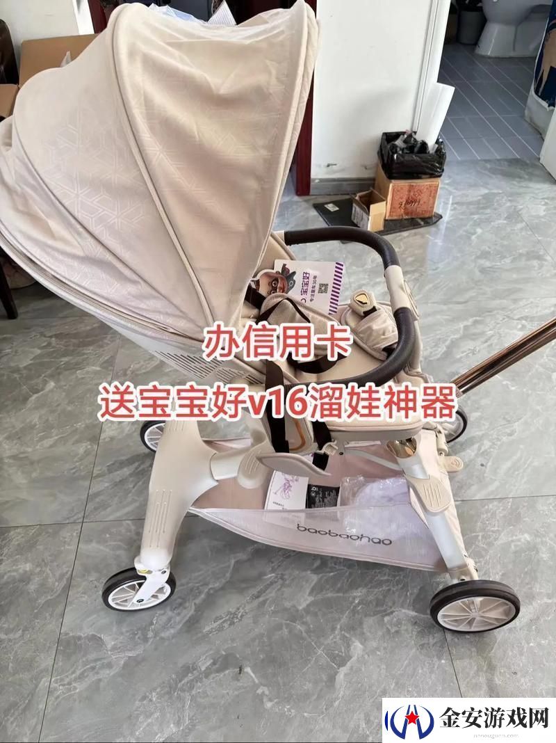 宝宝睡前c1v1好满