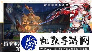 中土世界战争之影