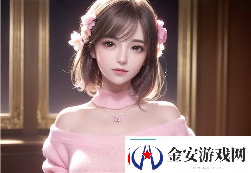 国产做受❌❌❌蜜臀777cos