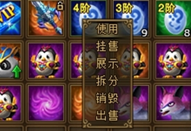 热血江湖灵宠获取方法详解