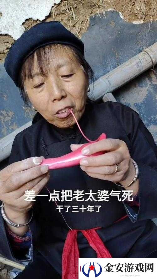 一级特黄老太婆片我要下载