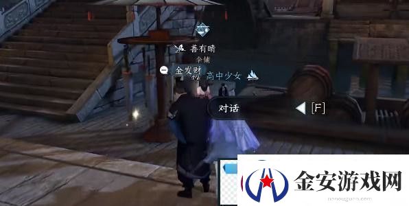 逆水寒手游双生姊妹攻略双生姊妹怎么玩怎么打