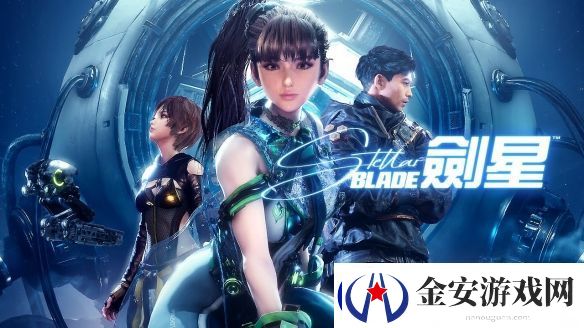 剑星PC版将更棒！SHIFT