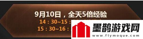 CF穿越火线神枪节什么时候开始CF神枪节活动介绍