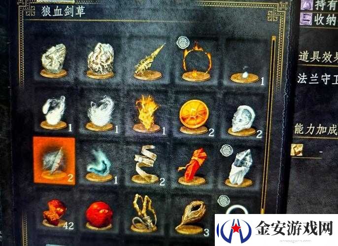 黑暗之魂3誓约道具高效刷法攻略