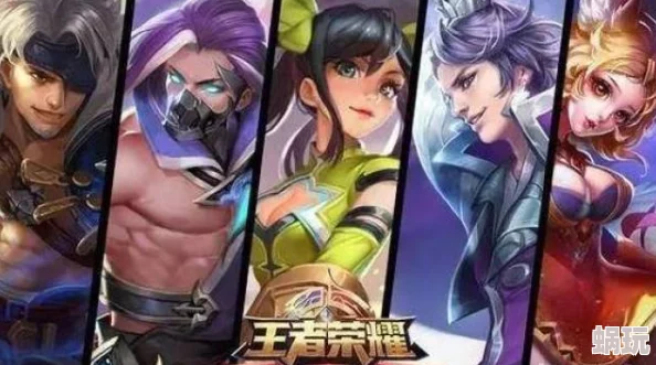 朝歌手游深度解析：人族玩家必看人族角色最强组合推荐阵容