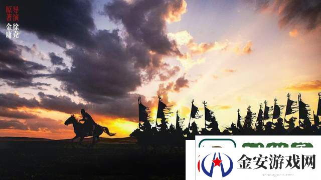 徐克执导